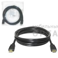 Кабель DEFENDER M-M HDMI-17 HDMI, ver 1.4, 5 м. (1/60) Кабель DEFENDER M-M HDMI-17 HDMI, ver 1.4, 5 м. (1/60)