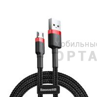 Кабель Usb to Micro Baseus cafule 2.4A 1m Red+Black Кабель Usb to Micro Baseus cafule 2.4A 1m Red+Black