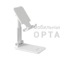 Подставка Borofone BH42 Lite, белая