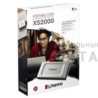 Жесткий диск SSD Kingston 1 TB  XS2000, серый металлик, USB 3.2 Gen 2x2, Type-C