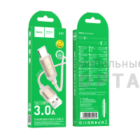Кабель USB to Type-C HOCO X117 Star, 1m, 3A,  золотой, серая вставка