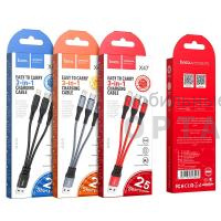 Кабель USB to Lightning, Type-C, микро USB HOCO X47 HARBOR, 25см, 2.4A,  серебряный