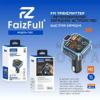 FM модулятор+АЗУ FaizFull FS80 5.0A, (38W) Bluetooth 5.0+EDR USB-C