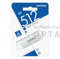 USB 3.1  512GB  Smartbuy  Scout  белый