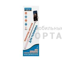 Монопод+Штатив FaizFull FG20 70см BT-V5.0 (Pink)