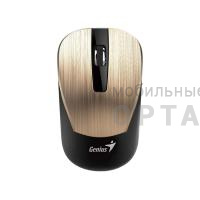 Беспроводная мышь GENIUS NX-7015 золотая (31030019402) (1/40) Беспроводная мышь GENIUS NX-7015 золотая (31030019402) (1/40)