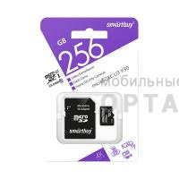 Карта памяти 256 Гб MicroSD Smartbuy Class 10 UHS-I V10 для видеонаблюдения + SD адаптер Карта памяти 256 Гб MicroSD Smartbuy Class 10 UHS-I V10 для видеонаблюдения + SD адаптер