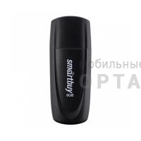 Флешка USB 8 Гб Smartbuy  Scout  чёрный