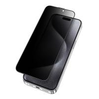 Стекло защитное KEEPHONE ULTRA HD PRIVACY FULL GLUE GLASS iPhone 14 PRO MAX