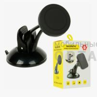 Держатель для телефона H-CT300