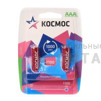 Аккумуляторная батарейка КОСМОС R03 (1100 mAh)  BL2   (2/24/288) Аккумуляторная батарейка КОСМОС R03 (1100 mAh)  BL2   (2/24/288)