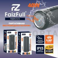 Аудио-колонка беспроводная FaizFull FK270 40W TWS 1+1, поддержка SIRI Аудио-колонка беспроводная FaizFull FK270 40W TWS 1+1, поддержка SIRI