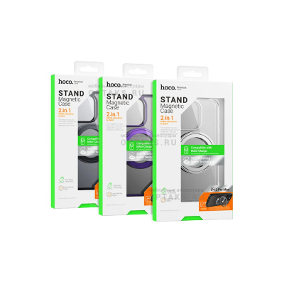 Чехол HOCO AS1 STAND Magnetic Case для iPhone 15, прозрачный, фиолетовый