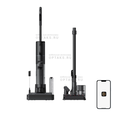 Пылесос вертикальный Dreame H12 Dual, 350 Вт, черный